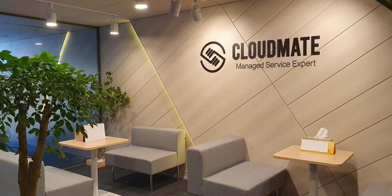 Cloudmate