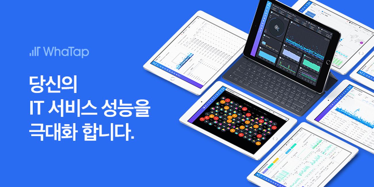 WhaTap Labs