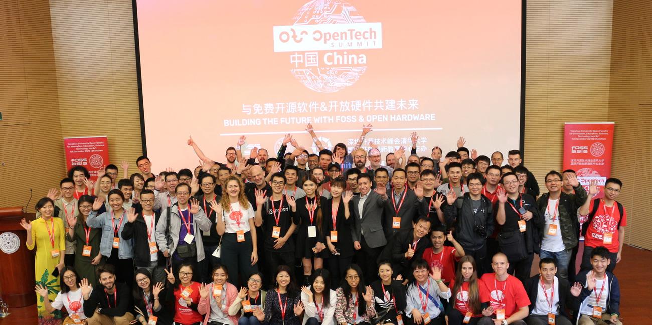 Open Faculty for Innovation, Education, Science, Technology and Art, Tsinghua University