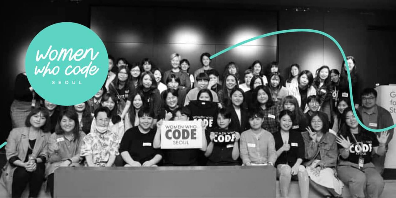 Women Who Code Seoul