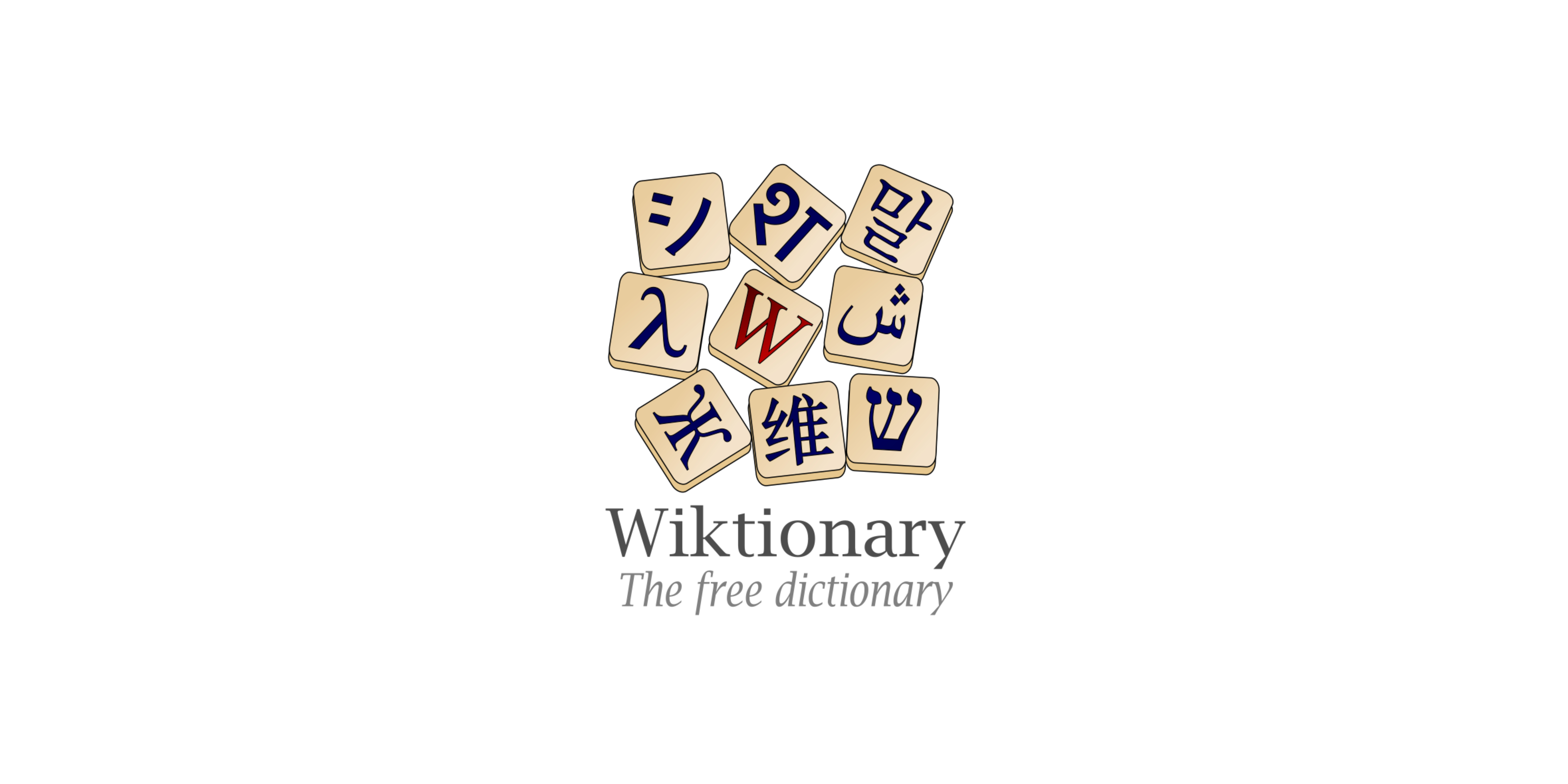 Wiktionary