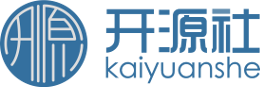 Kaiyuanshe 开源社