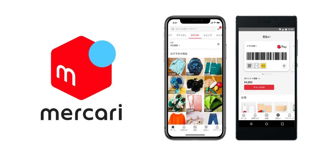 Mercari