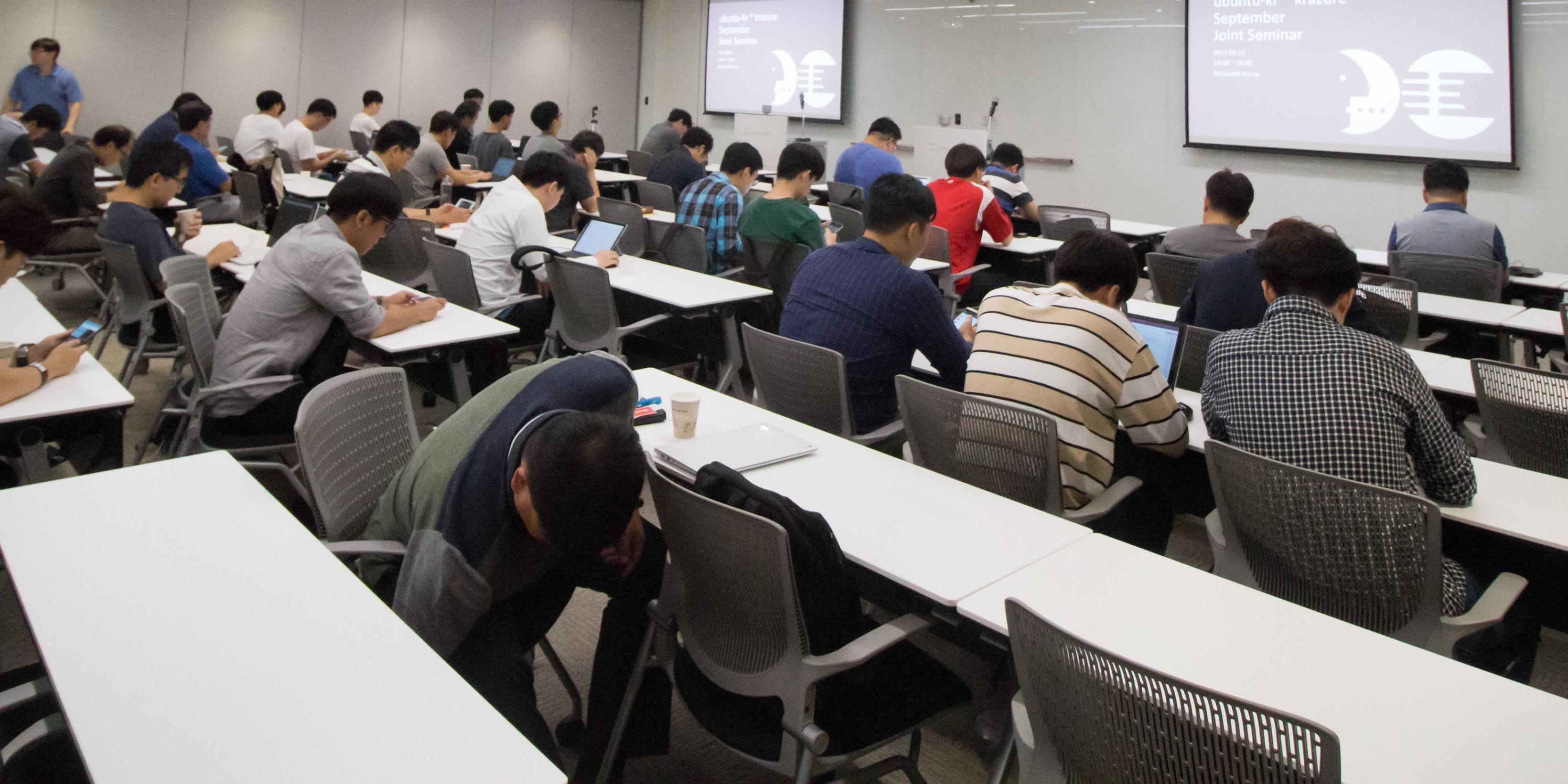 UbuCon Asia 2021