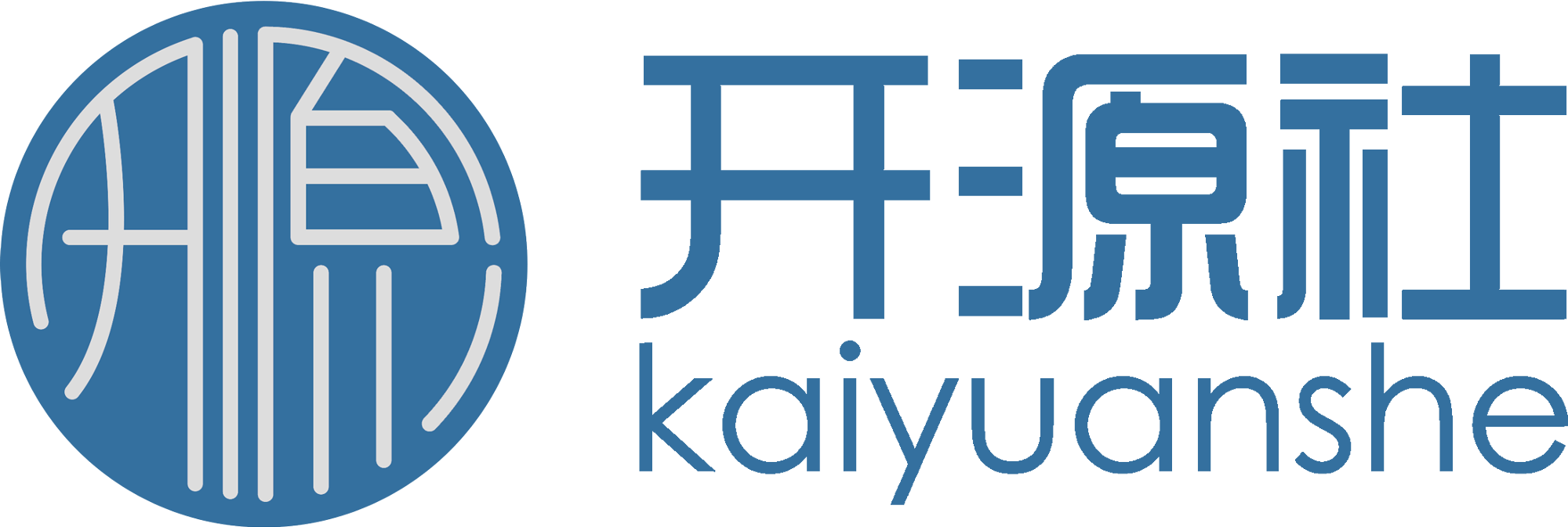Kai Yuan She